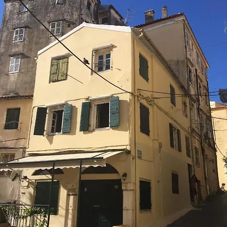 Ellis Old Town * Corfu (city)